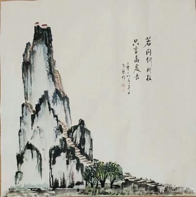 秦发艺生活-国画表意画《若问何所往，只言高处去》，尺寸四尺斗方68x68cm。
  我与书【图1】