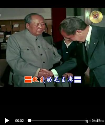 杨牧青日记-视频截图:毛主席从神到人，又从人到神，完成了他“人的示相”之使命，实乃万古一帝！【图1】