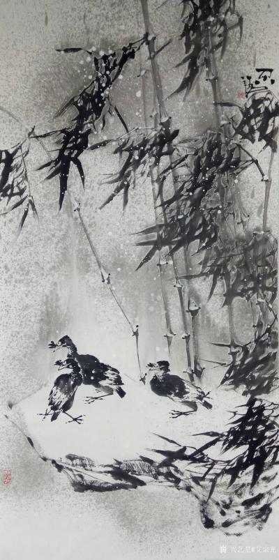 艾宗光日记-作品【图1】