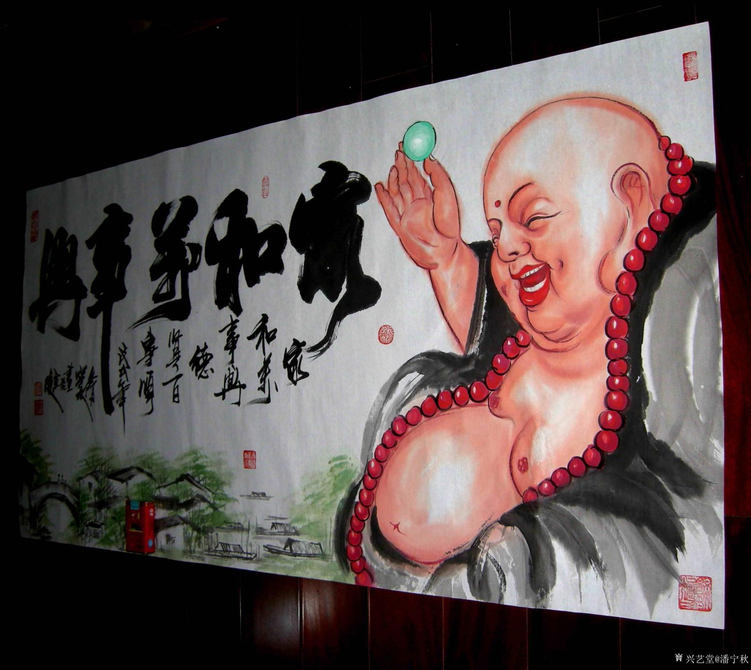 潘宁秋国画作品《家和万事兴》【图2】