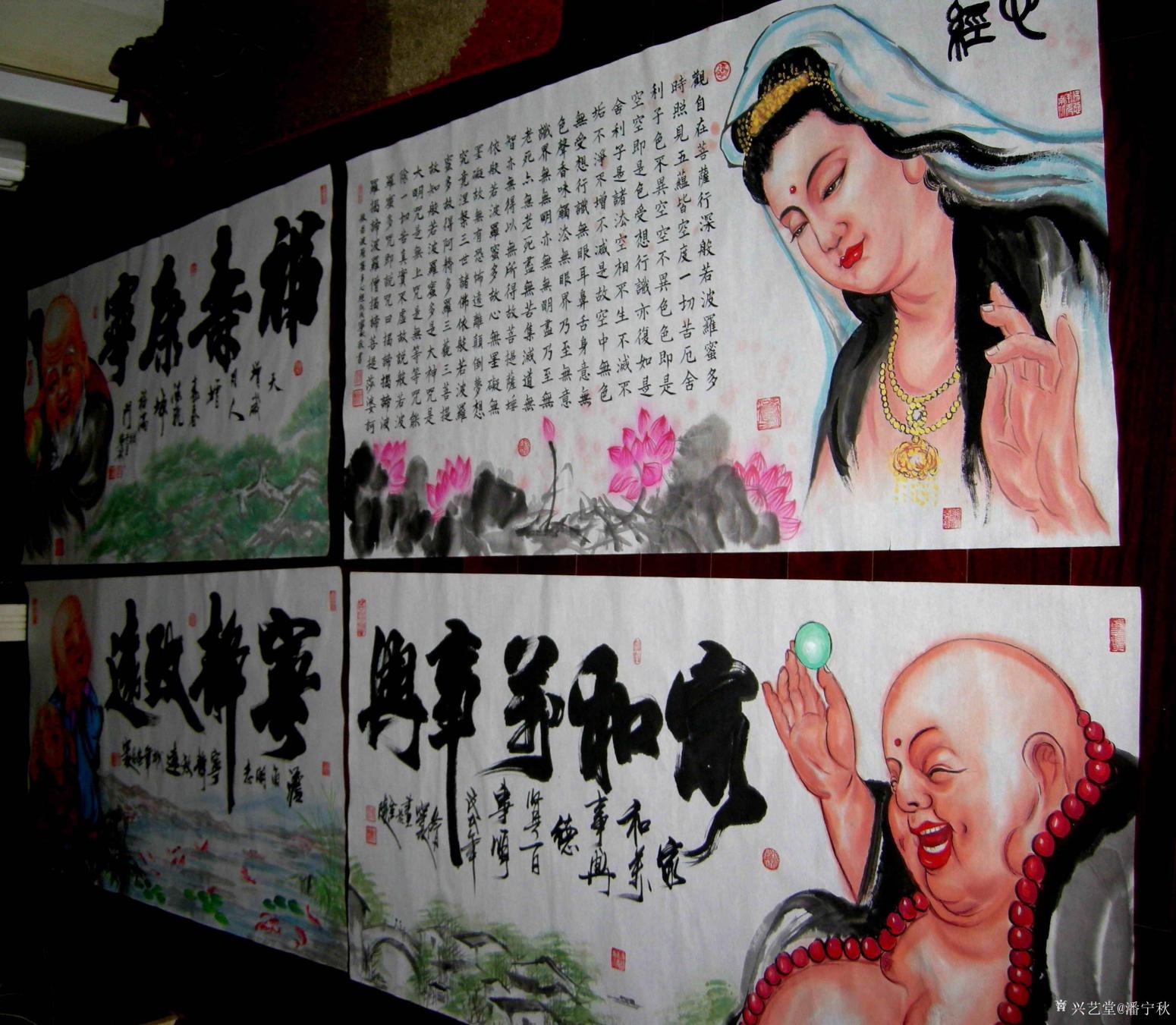 潘宁秋国画作品《家和万事兴》【图3】