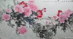 李伟强日志-国画牡丹画作品《粉香云暖》，尺寸四尺横幅68×138CM，戊【图1】