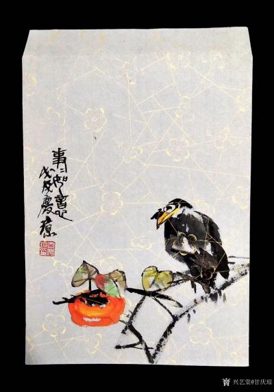 甘庆琼收藏-手绘封国画花鸟画作品“石榴”“柿子”“梅花”“菊花”等四幅；作品名称《东篱秋飞》【图2】