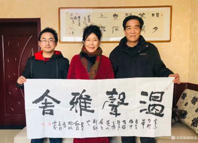 杨牧青日记-本网长安讯：2018年12月30日上午，艺界网创办人、执行总编郝富强，贞观景业(【图3】