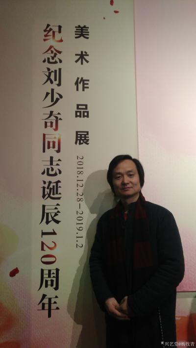 杨牧青日记-28日凛冽冷风·革命传统与现代创新[玫瑰]

上午传统:纪念刘少奇诞辰一百二【图2】