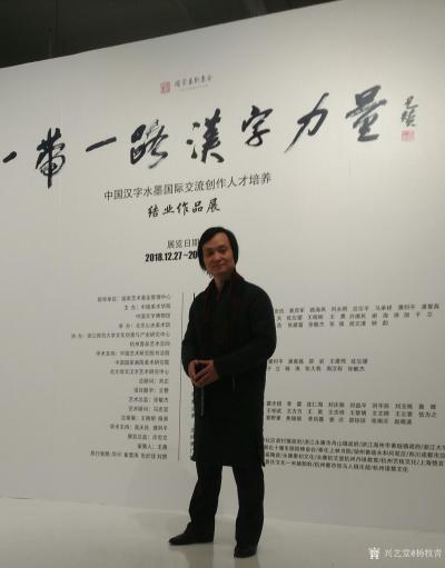 杨牧青日记-28日凛冽冷风·革命传统与现代创新[玫瑰]

上午传统:纪念刘少奇诞辰一百二【图3】