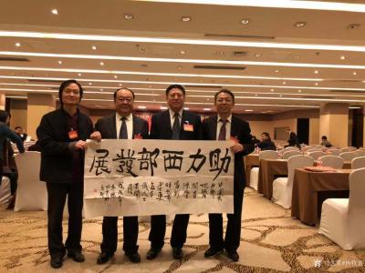 杨牧青日记-应“中国西部开发促进会第三届第二次理事会议”在北京召开之嘱，向博鳌亚洲论坛原秘书【图2】