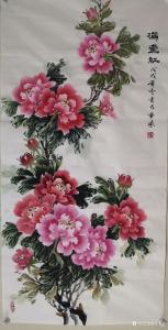 艺术品图片：艺术家吉大华国画作品名称《牡丹-满堂红》价格500.00 元