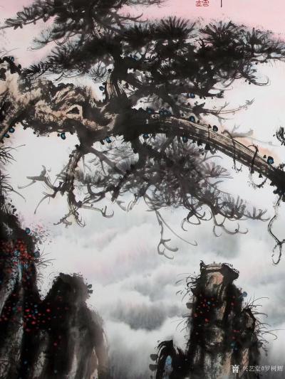 罗树辉日记-国画山水画白云苍松系列作品《壮观》，尺寸四尺整张横幅68×138cm ，作于戊戌【图3】