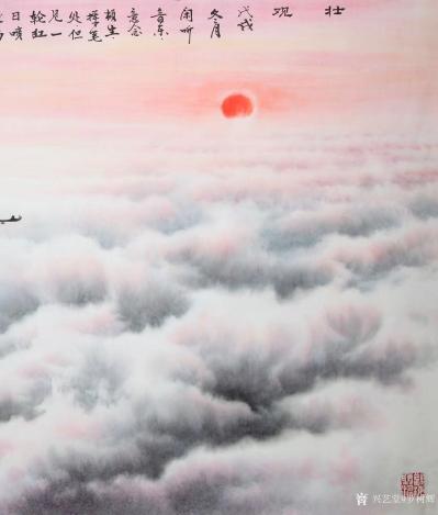 罗树辉日记-国画山水画白云苍松系列作品《壮观》，尺寸四尺整张横幅68×138cm ，作于戊戌【图4】