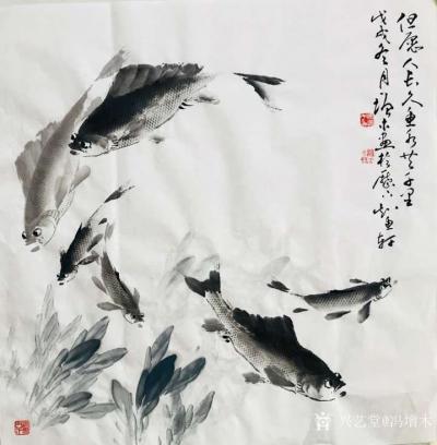 冯增木日记-国画鱼作品斗方《四海神游》《馀乐长年》《悠然自得》《但愿人长久》等6幅新作一组。【图4】