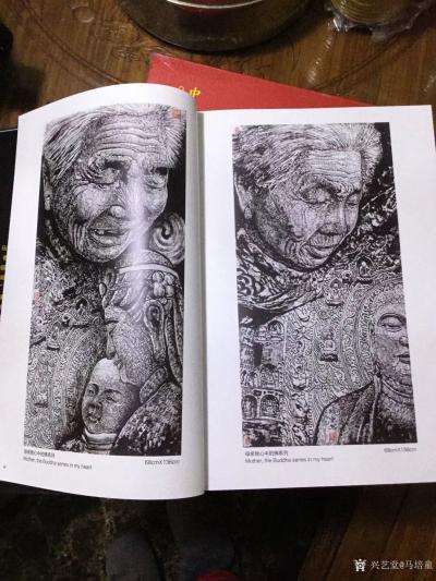 马培童荣誉-马培童“大红袍”画册序--杨青云
  
  马培童经纪人薛林要为马培童出版“【图4】