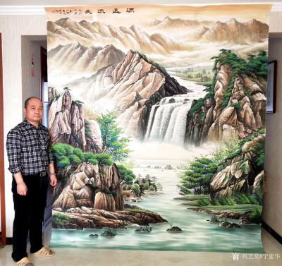 宁建华日记-国画彩墨山水画《源远流长》，尺寸270*240cm；
  2019年最新巨幅彩【图1】