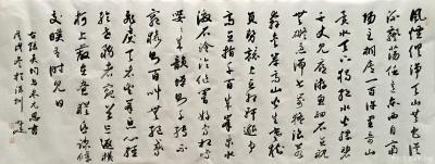 李小建日记-我的书法作品精选【图11】