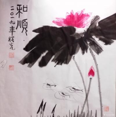 马曙光生活-马曙光向建国70周年献礼邮册【图5】