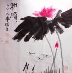 马曙光生活-马曙光向建国70周年献礼邮册【图5】