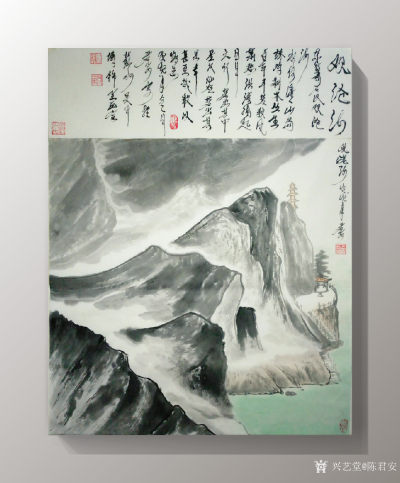 陈君安日记-陈君安山水画作品，四尺斗方。【图8】