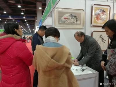 李伟强收藏-2018羊城茶文化交流展示会嘉年华画展，于元旦在广州采购中心馆举行；
  20【图2】