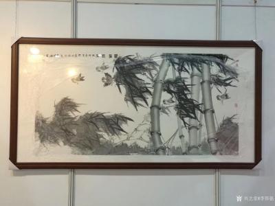 李伟强收藏-2018羊城茶文化交流展示会嘉年华画展，于元旦在广州采购中心馆举行；
  20【图3】