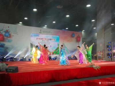 李伟强收藏-2018羊城茶文化交流展示会嘉年华画展，于元旦在广州采购中心馆举行；
  20【图4】