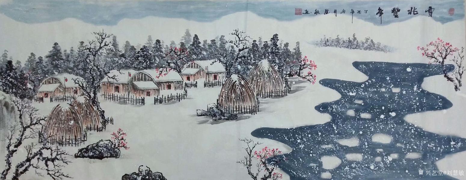 刘慧敏国画作品《瑞雪兆丰年1》