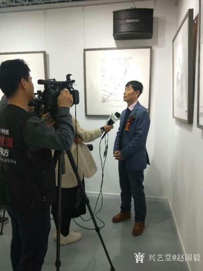 赵国毅生活-受邀参加“丹青问道.观复雅集中国画名家小品邀请展”开幕式。
  2019年1月【图3】