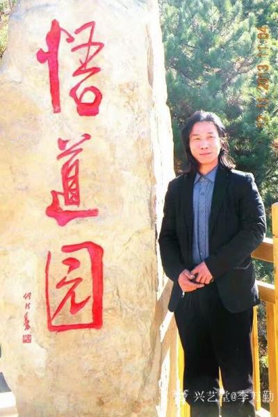 李万勤日记-朴实人生，别样年华，――缘记李万勤老师


韩城市板桥镇王村是一个既美丽又【图1】