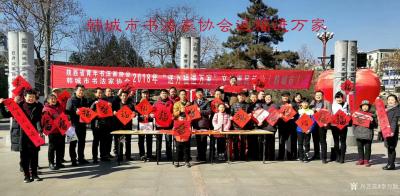 李万勤日记-朴实人生，别样年华，――缘记李万勤老师


韩城市板桥镇王村是一个既美丽又【图4】