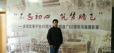 李万勤日记-朴实人生，别样年华，――缘记李万勤老师


韩城市板桥镇王村是一个既美丽又【图6】