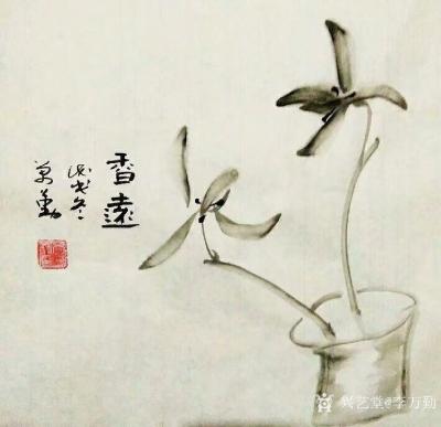 李万勤收藏-李万勤国画小品【图5】