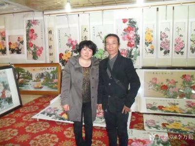 李万勤生活-书画活动现场留念【图1】