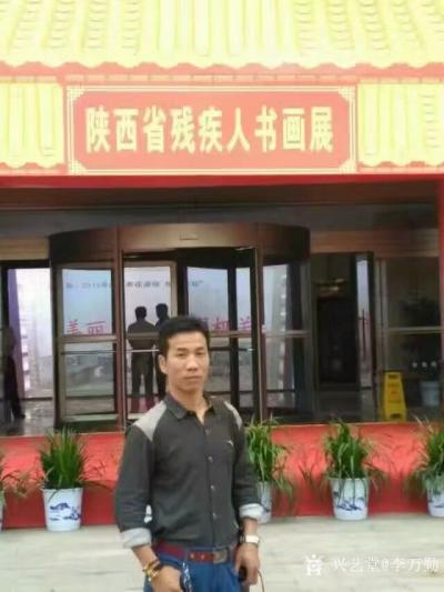 李万勤生活-书画活动现场留念【图5】