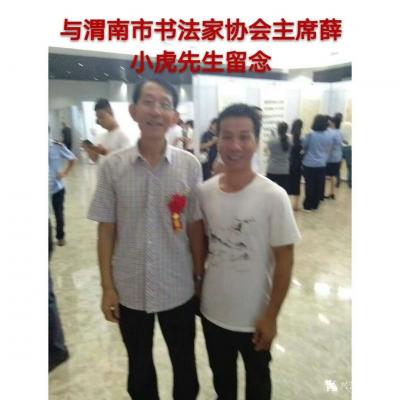 李万勤生活-书画活动现场留念【图15】