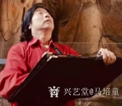 马培童日记-《笔墨语言的个性化符号》马培童焦墨画感悟笔记之（71）
  焦墨画是我内心世界【图2】