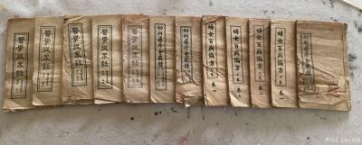 叶仲桥收藏-收藏民国医术《妇科百病偏方》等共12卷
  近日从另一收藏家手中购得十二册民国【图2】