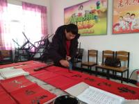 艺术家李万勤日记:腊八己过数九寒
                  春意渐【图2】