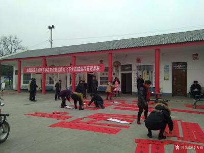 李万勤日记-腊八己过数九寒
                  春意渐近庆新年
    【图5】