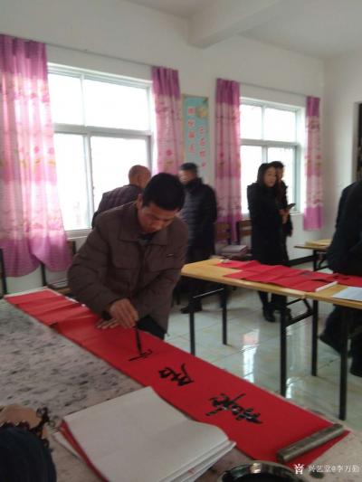 李万勤日记-腊八己过数九寒
                  春意渐近庆新年
    【图7】