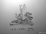杨增超日志-景观盆景台座创意设计图«石林仙境»,«寿星»,«瑞兽»,«大【图2】