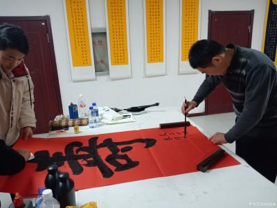 刘道林生活-辽宁盘锦笔会【图1】