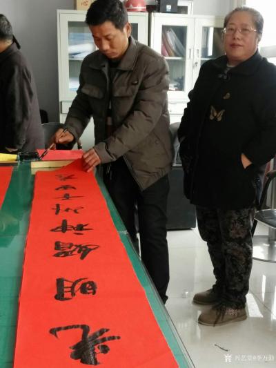 李万勤日记-2019年1月15日上午8时，由韩城市收藏协会党支部、收藏协会常民英会长的带领下【图1】