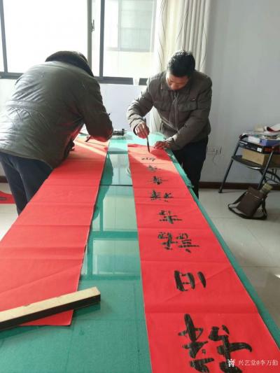 李万勤日记-2019年1月15日上午8时，由韩城市收藏协会党支部、收藏协会常民英会长的带领下【图2】