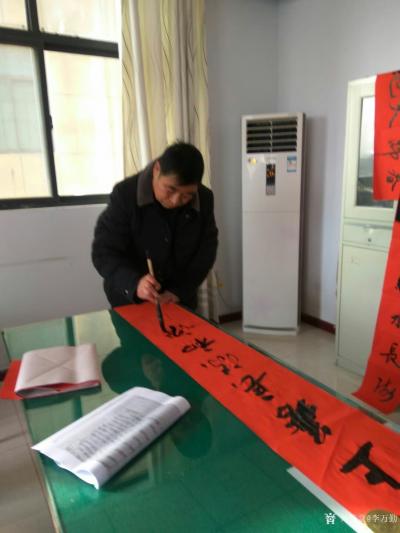 李万勤日记-2019年1月15日上午8时，由韩城市收藏协会党支部、收藏协会常民英会长的带领下【图3】