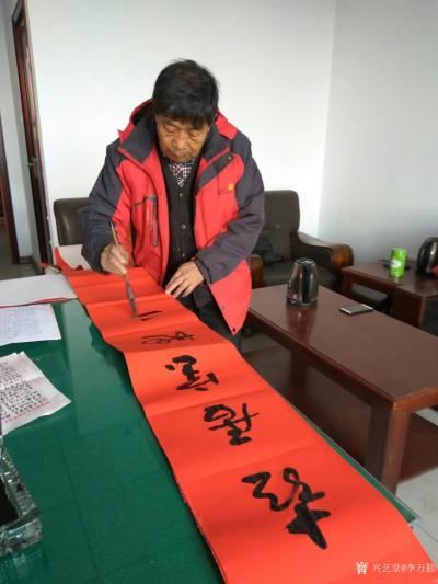 李万勤日记-2019年1月15日上午8时，由韩城市收藏协会党支部、收藏协会常民英会长的带领下【图4】