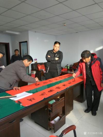 李万勤日记-2019年1月15日上午8时，由韩城市收藏协会党支部、收藏协会常民英会长的带领下【图7】