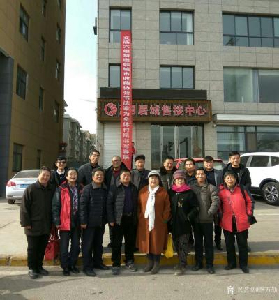 李万勤日记-2019年1月15日上午8时，由韩城市收藏协会党支部、收藏协会常民英会长的带领下【图9】