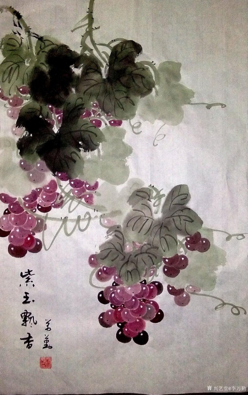 李万勤国画作品《紫玉飘香》【图0】