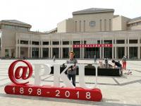 艺术家石不言生活:《母校北大120周年校慶》诗歌两首，作者石文
槐花怒放飄香【图1】