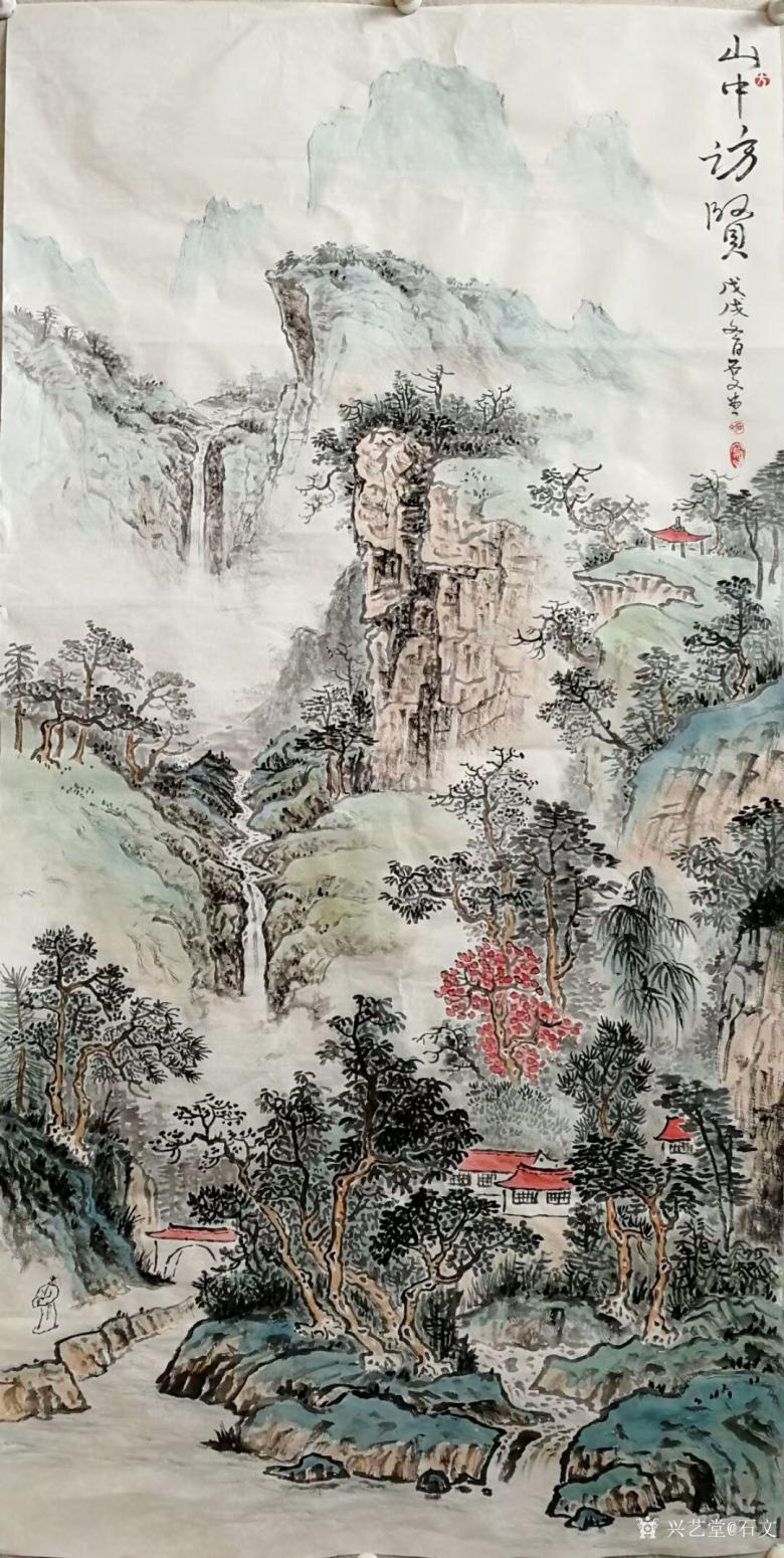 石不言国画作品《山中访贤》