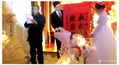 陈祖松生活-新婚致词【图2】